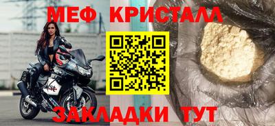 бутик Азнакаево