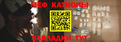 PSILOCYBIN Абинск