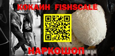 сатива Абакан