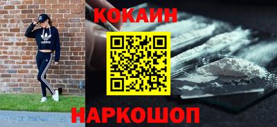 сатива Абакан