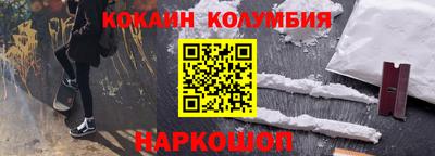 сатива Абакан