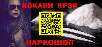 бутик Азнакаево