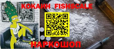 сатива Абакан