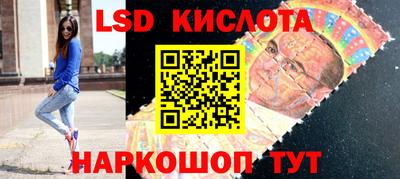 бутик Азнакаево