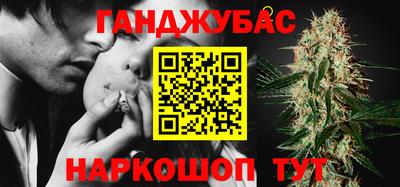PSILOCYBIN Абинск