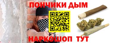 бутик Азнакаево