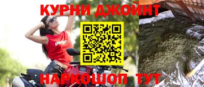 сатива Абакан