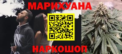 сатива Абакан