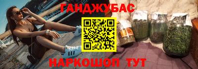 бутик Азнакаево