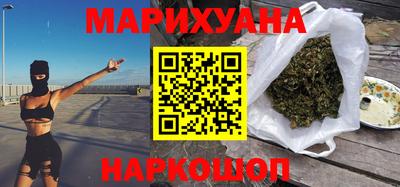 бутик Азнакаево