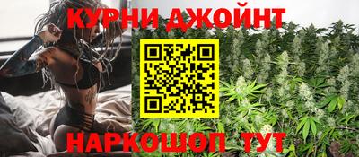 PSILOCYBIN Абинск