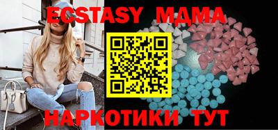 сатива Абакан