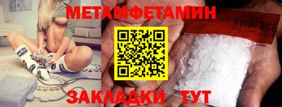 бутик Азнакаево