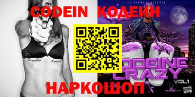 сатива Абакан