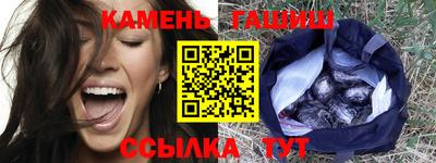 бутик Азнакаево