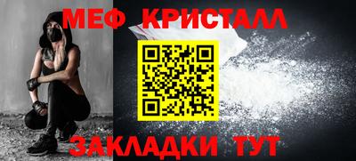 бутик Азнакаево