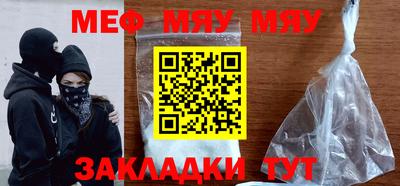 бутик Азнакаево